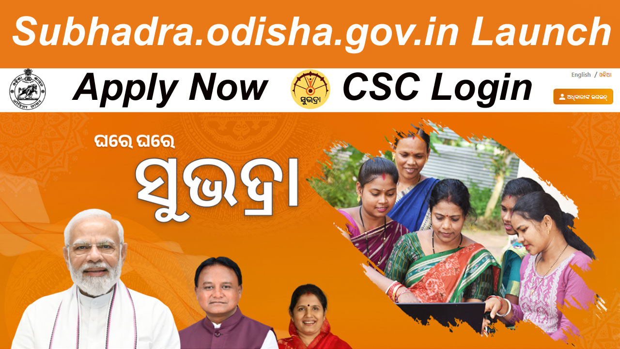 Subhadra odisha gov in Login Registration