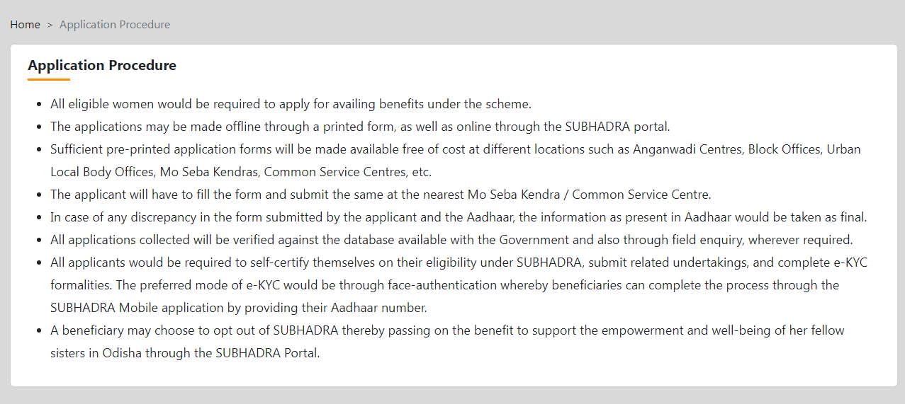 Subhadra Portal Official Website @ Subhadra.odisha.gov.in Login Registration